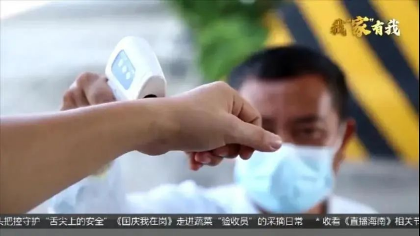 圖片關(guān)鍵詞