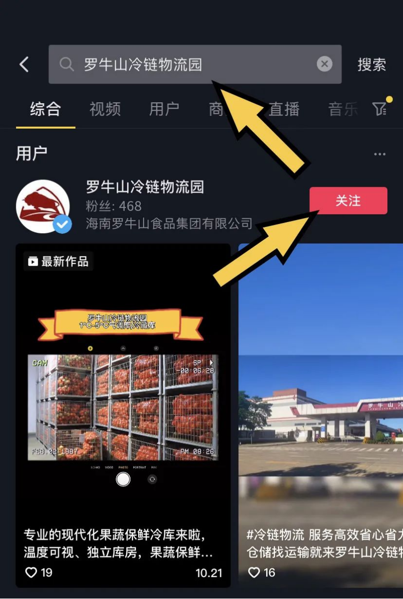 圖片關鍵詞 圖片關鍵詞