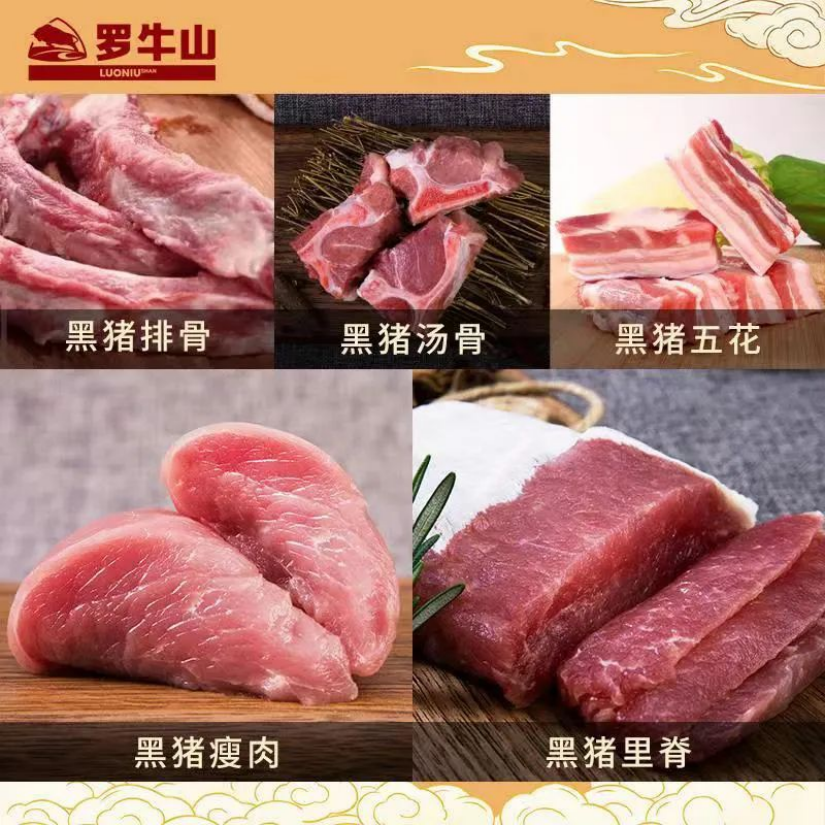 圖片關鍵詞